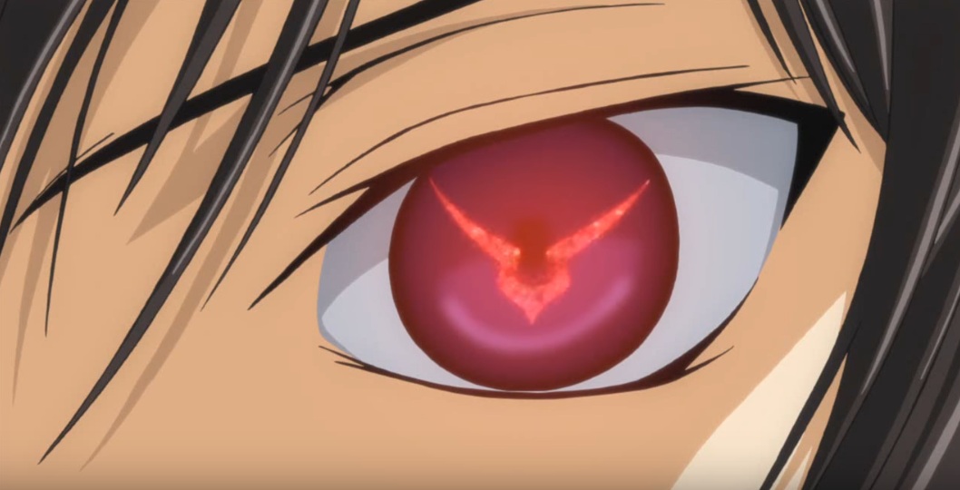 geass